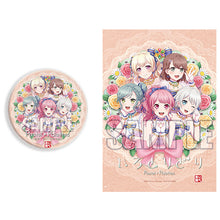 画像をギャラリービューアに読み込む, 【オリ特付・初回生産分/新品】 いろとりどり グッズ付初回生産限定盤 CD Pastel*Palettes