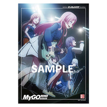 画像をギャラリービューアに読み込む, 【オリ特付・同時購入特典対象・初回生産分/新品】 TVアニメ「BanG Dream! It's MyGO!!!!!」Blu-ray 下巻 Blu-ray MyGO!!!!!