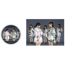 画像をギャラリービューアに読み込む, 【オリ特付・初回生産分/新品】 Remains/夢のプレリュード【Blu-ray付生産限定盤】 CD シークフェルト音楽学院中等部