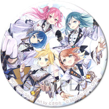 画像をギャラリービューアに読み込む, 【オリ特付/新品】 チームメイト/はぐ CD MORE MORE JUMP! 8th Single