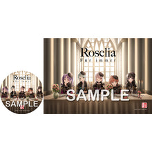 画像をギャラリービューアに読み込む, 【オリ特付・初回生産分/新品】 Für immer Blu-ray付生産限定盤 CD Roselia