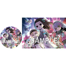 画像をギャラリービューアに読み込む, 【オリ特付・初回生産分/新品】 SAVAGE Blu-ray付生産限定盤 CD RAISE A SUILEN