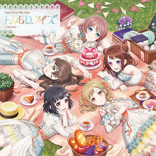 画像をギャラリービューアに読み込む, 【オリ特付・初回生産分/新品】 TARINAI/トレモロアイズ Blu-ray付生産限定盤 CD Poppin'Party