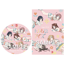 画像をギャラリービューアに読み込む, 【オリ特付・初回生産分/新品】 TARINAI/トレモロアイズ Blu-ray付生産限定盤 CD Poppin'Party