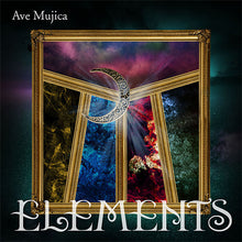 画像をギャラリービューアに読み込む, 【オリ特付/新品】 ELEMENTS Blu-ray付生産限定盤 CD Ave Mujica