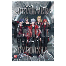 画像をギャラリービューアに読み込む, 【オリ特】【新品】 REVOLVER【通常盤】 CD GYROAXIA
