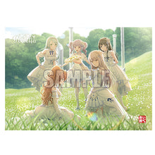 画像をギャラリービューアに読み込む, 【オリ特付/新品】 礎の花冠【通常盤】 CD Roselia