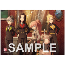 画像をギャラリービューアに読み込む, 【オリ特付/新品】 Bad Kids All Bet【通常盤】 CD RAISE A SUILEN