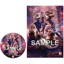画像をギャラリービューアに読み込む, 【オリ特付/新品】 KiLLKiSS【Blu-ray付生産限定盤】 CD Ave Mujica
