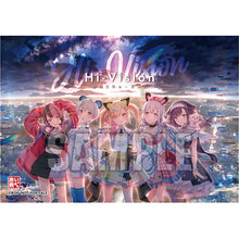 画像をギャラリービューアに読み込む, 【オリ特付】【新品】 Hi-Vision CD 夢限大みゅーたいぷ