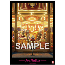 画像をギャラリービューアに読み込む, 【オリ特付】【連動特典対象】【新品】 TVアニメ「BanG Dream! Ave Mujica」Blu-ray 上巻 Blu-ray Ave Mujica