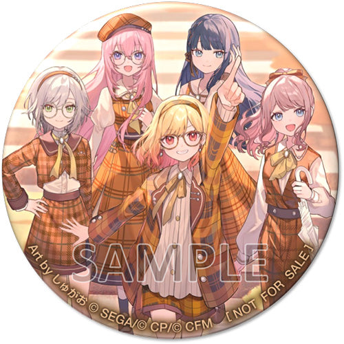 オリ特付】【連動特典対象】【新品】 その音が鳴るなら/Sympathy CD