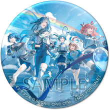 画像をギャラリービューアに読み込む, 【オリ特付】【連動特典対象】【初回生産分】【新品】 はしる! とおく! とどく!/アンチユー CD MORE MORE JUMP! 11th Single