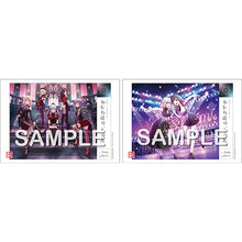 画像をギャラリービューアに読み込む, 【オリ特付】【Blu-ray】【予約】 MyGO!!!!!×Ave Mujica合同ライブ「わかれ道の、その先へ」Blu-ray【DAY2 : Geosmin】 2025/11/12