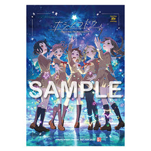 画像をギャラリービューアに読み込む, 【オリ特付】【同時購入特典対象】【予約】 Poppin'Party 10th Anniversary LIVE 「ホシノコドウ」 通常版 Blu-ray 2025/12/24