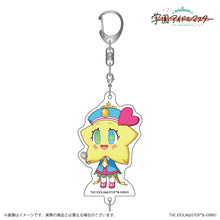 画像をギャラリービューアに読み込む, 【ランダム/予約】 学園アイドルマスター はつみちゃん 公式トレーディングアクリルキーホルダー 20241216