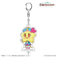 画像をギャラリービューアに読み込む, 【ランダム/予約】 学園アイドルマスター はつみちゃん 公式トレーディングアクリルキーホルダー 20241216