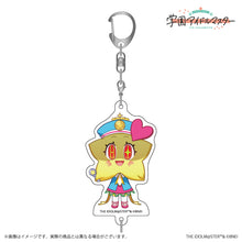 画像をギャラリービューアに読み込む, 【ランダム/予約】 学園アイドルマスター はつみちゃん 公式トレーディングアクリルキーホルダー 20241216