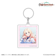 画像をギャラリービューアに読み込む, 【ランダム/予約】 学園アイドルマスター 十王星南 公式トレーディングアンブレラチャーム 20241216