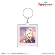 画像をギャラリービューアに読み込む, 【ランダム/予約】 学園アイドルマスター 十王星南 公式トレーディングアンブレラチャーム 20241216