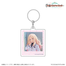 画像をギャラリービューアに読み込む, 【ランダム/予約】 学園アイドルマスター 十王星南 公式トレーディングアンブレラチャーム 20241216