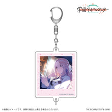 画像をギャラリービューアに読み込む, 【ランダム/予約】 学園アイドルマスター 十王星南 公式トレーディングアクリルキーホルダー 20241216