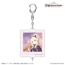 画像をギャラリービューアに読み込む, 【ランダム/予約】 学園アイドルマスター 十王星南 公式トレーディングアクリルキーホルダー 20241216