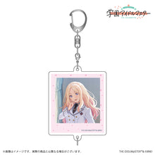 画像をギャラリービューアに読み込む, 【ランダム/予約】 学園アイドルマスター 十王星南 公式トレーディングアクリルキーホルダー 20241216