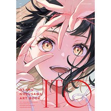 画像をギャラリービューアに読み込む, 【オリ特付】【予約】 信澤収画集 ITO 2025/11/21
