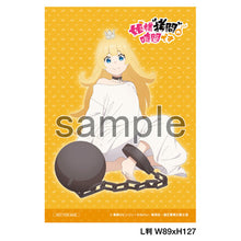 画像をギャラリービューアに読み込む, 【オリ特付/新品】 姫様“拷問”の時間です Blu-rayBOX