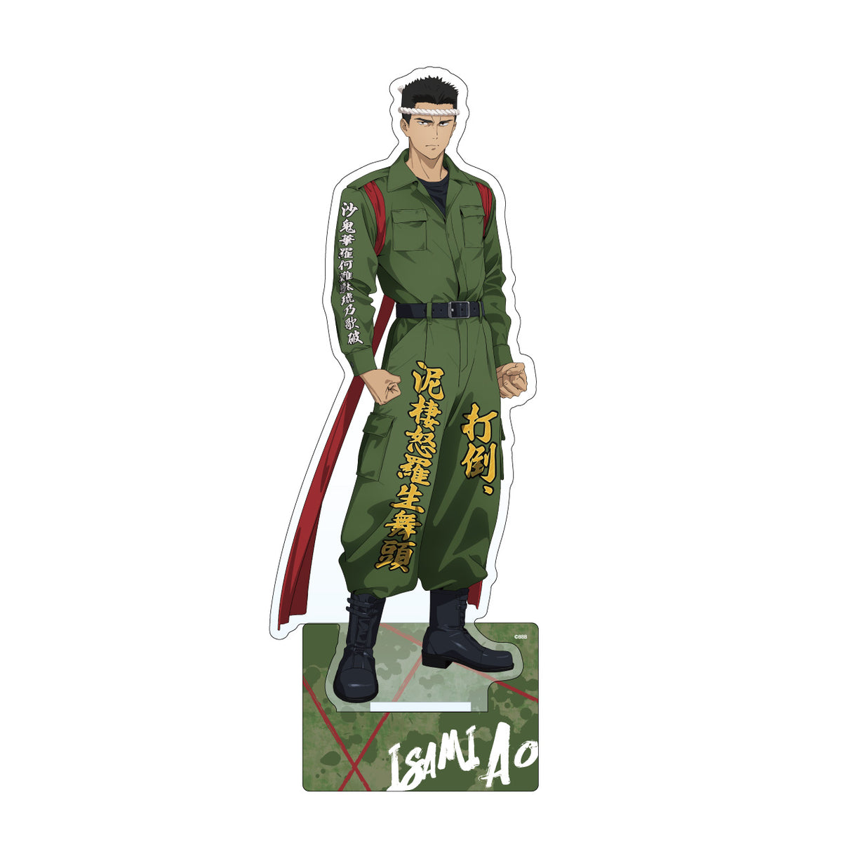 予約】 オリジナルTVアニメ「勇気爆発バーンブレイバーン」アクリル