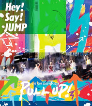 画像をギャラリービューアに読み込む, 【2形態Blu-rayセット】【新品】Hey! Say! JUMP LIVE TOUR 2023-2024 PULL UP! (初回生産限定盤+通常盤) Blu-ray Hey! Say! JUMP ライブ コンサート 佐賀