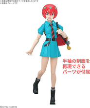 画像をギャラリービューアに読み込む, 【新品】 Figure-rise Standard 機動戦士Gundam GQuuuuuuX アマテ・ユズリハ(マチュ) 色分け済みプラモデル 佐賀