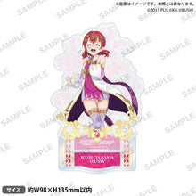 画像をギャラリービューアに読み込む, 【新品】 ラブライブ!スクールアイドルフェスティバル きらりんアクリルスタンド Aqours 春の妖精ver. 黒澤ルビィ 倉庫