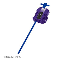 画像をギャラリービューアに読み込む, 【予約】 BEYBLADE X ベイブレードX BX-52 スターター ラスタードラグーン6-60LC
