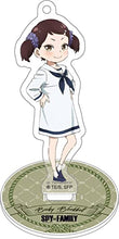 画像をギャラリービューアに読み込む, 【新品】 SPY×FAMILY アクリルスタンドキーホルダー ベッキー 倉庫