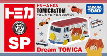 画像をギャラリービューアに読み込む, 【新品】 ドリームトミカ SP トミカとトム トミカであそぼう 佐賀