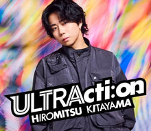 画像をギャラリービューアに読み込む, 【特典付】【予約】 ULTRActi:on(通常盤) CD Hiromitsu Kitayama