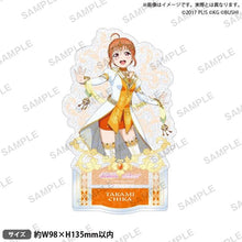 画像をギャラリービューアに読み込む, 【新品】 ラブライブ!スクールアイドルフェスティバル きらりんアクリルスタンド Aqours 春の妖精ver. 高海千歌 倉庫