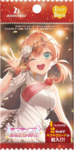 画像をギャラリービューアに読み込む, 【未開封BOX】【新品】 ラブライブ!シリーズ オフィシャルカードゲーム プレミアムブースター ラブライブ!蓮ノ空女学院スクールアイドルクラブ BOX 佐賀