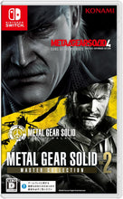 画像をギャラリービューアに読み込む, 【新品】 METAL GEAR SOLID : MASTER COLLECTION Vol.2 Nintendo Switch 佐賀