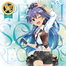 画像をギャラリービューアに読み込む, 【新品】 THE IDOLM@STER MILLION LIVE! SPECIAL SOLO RECORDS 我那覇響 CD 我那覇響 佐賀/