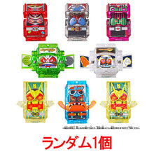 画像をギャラリービューアに読み込む, 【ランダム】【新品】 仮面ライダーガヴ DXレジェンドライダーゴチゾウシリーズ キラクリアバージョン02 1個 佐賀