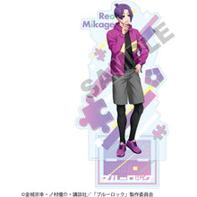 画像をギャラリービューアに読み込む, 【新品】 ブルーロック ドデカ アクリルスタンド 御影 玲王 倉庫