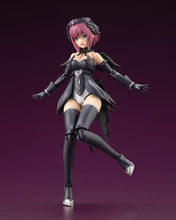 画像をギャラリービューアに読み込む, 【新品】 アルカナディア ルミティア ReACT-A 全高約170mm ノンスケール プラモデル 佐賀