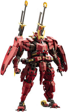 画像をギャラリービューアに読み込む, 【新品】 ヘキサギア 武威登龍 "凱風快晴" 全高約210mm 1/24スケール プラモデル 佐賀