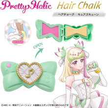 画像をギャラリービューアに読み込む, 【新品】 キミとアイドルプリキュア♪ Pretty Holic ヘアチョーク キュアズキューン 佐賀