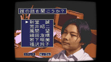 画像をギャラリービューアに読み込む, 【予約】 学校であった怖い話と晦-つきこもり Nintendo Switch