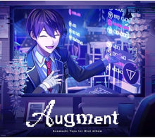画像をギャラリービューアに読み込む, 【予約】 Augment(初回生産限定盤A)(Blu-ray Disc付) CD 剣持刀也