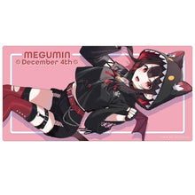 画像をギャラリービューアに読み込む, 【新品】 『この素晴らしい世界に祝福を!』誕生祭2025 描き下ろしデスクマット めぐみん 佐賀